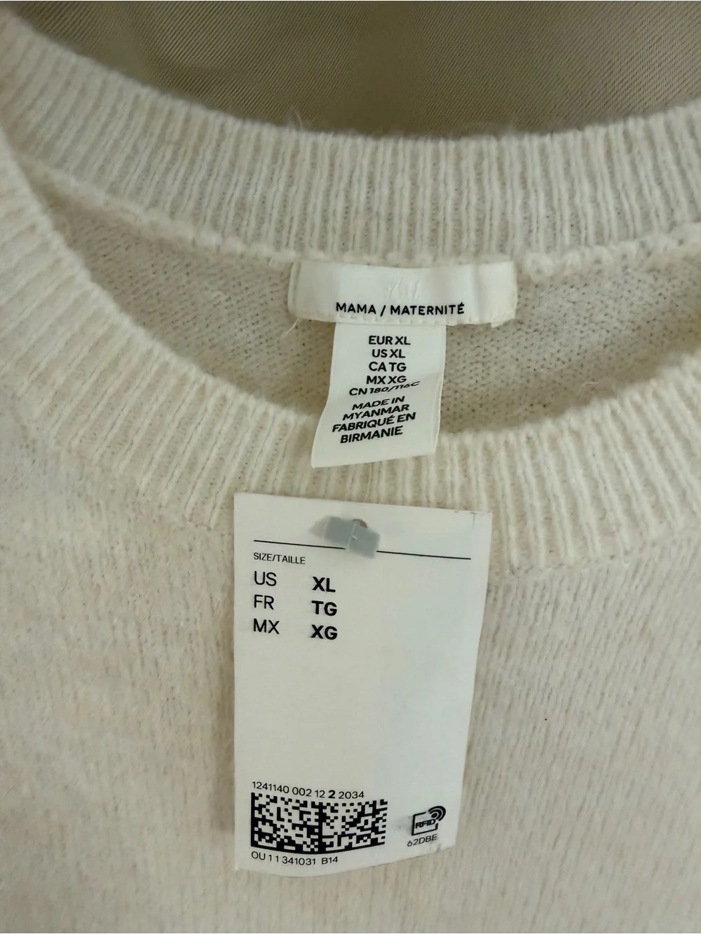 NWT | H&M Mama Maternity Soft Knit Short Sleeve Sweater🤰